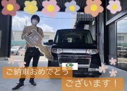 2022年6月24日のお客様