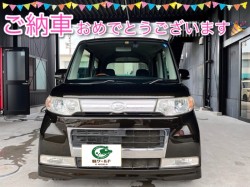 2022年6月25日のお客様
