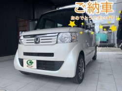 2022年7月3日のお客様