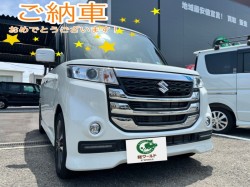 2022年7月10日のお客様