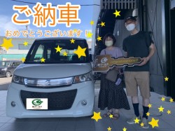 2022年7月24日のお客様