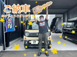 2022年7月31日のお客様
