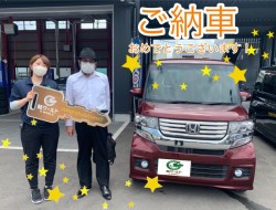 2022年8月1日のお客様