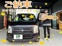 2022年8月4日のお客様