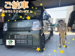 2022年8月4日のお客様