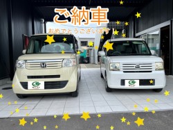 2022年8月14日のお客様