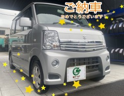 2022年9月1日のお客様