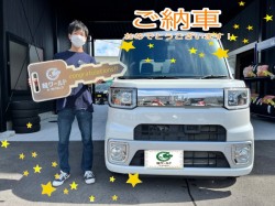 2022年9月3日のお客様