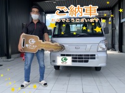 2022年9月10日のお客様