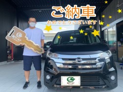 2022年9月15日のお客様
