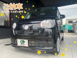 2022年9月22日のお客様