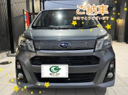 2022年9月29日のお客様
