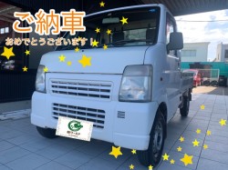 2022年10月13日のお客様