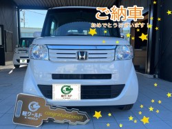 2022年10月15日のお客様