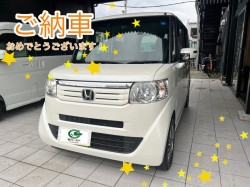2022年10月10日のお客様