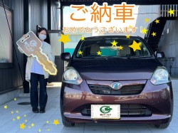 2022年10月28日のお客様