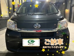 2022年10月28日のお客様