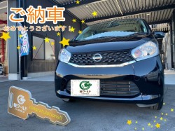 2022年11月6日のお客様