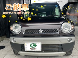 2022年11月13日のお客様