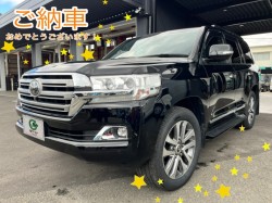 2022年11月14日のお客様
