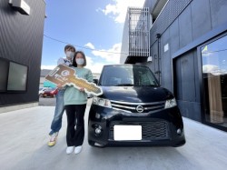 2022年3月20日のお客様