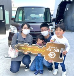 2022年3月25日のお客様
