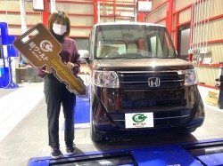 2022年4月5日のお客様