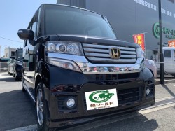 2022年4月10日のお客様