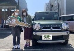 2022年4月9日のお客様