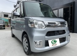 2022年3月28日のお客様