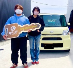 2022年4月2日のお客様