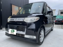 2022年4月28日のお客様