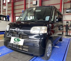 2022年5月14日のお客様