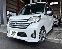 2022年5月13日のお客様